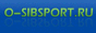 www.o-sibsport.ru